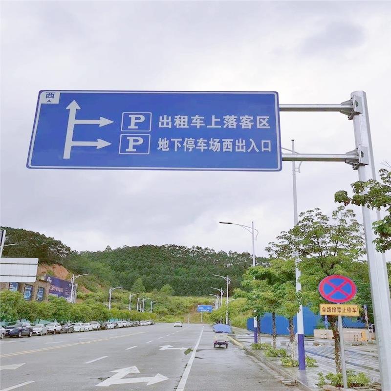 反光标志牌八角杆F型单悬臂标志杆道路指示牌设施交通标志立杆