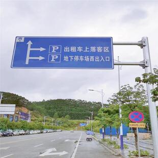 反光标志牌八角杆F型单悬臂标志杆道路指示牌设施交通标志立杆
