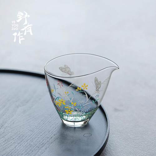 由至善物高颜值玻璃公道杯茶道配件蝶恋花耐热公杯茶海分茶器家用