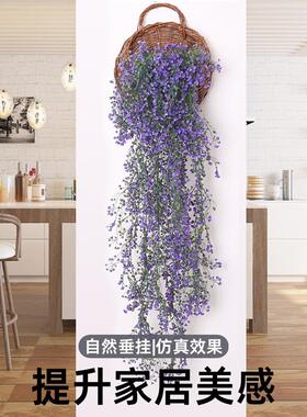 沙发背景墙装饰品仿真花金钟柳壁挂装饰客厅塑料植物墙面假花藤条