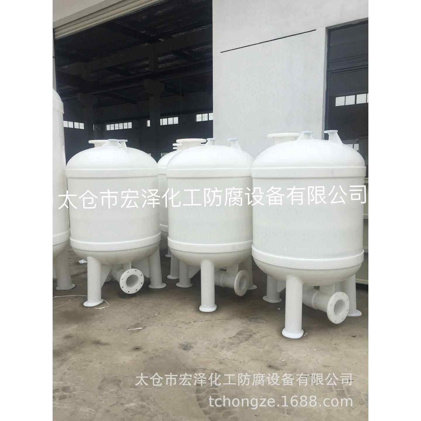 PP自吸罐聚丙烯自吸筒PP虹吸罐PP真空引水罐塑料真空引水罐