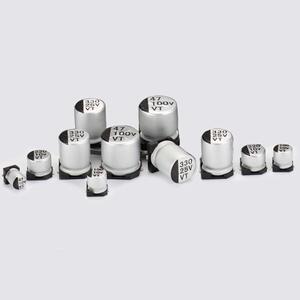 佳维诚VT贴片铝电解电容220uf/10v6*5.4贴片电解电容厂家直销