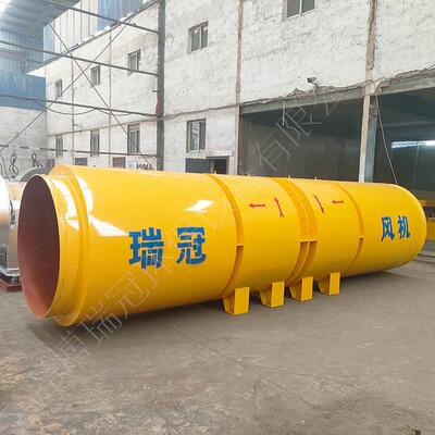 对旋式隧道轴流风机SDF-1隧道送风风机55kw×2风机生产厂家