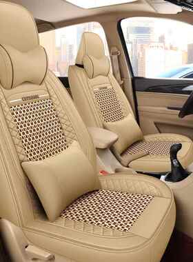 五菱宏光S座七荣套S1/3四季光V全包宝骏730坐套YC-C18-7风光330座