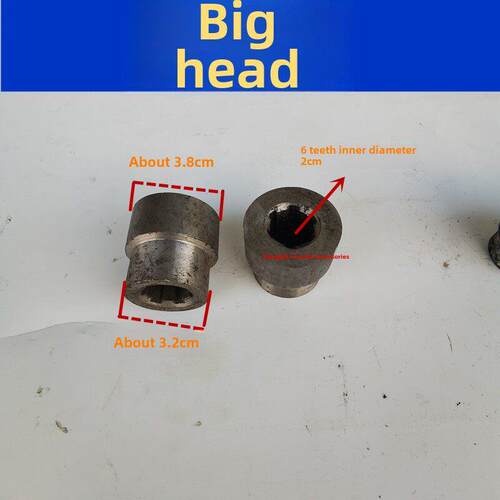 摩托三轮车宗隆传动杆头子传动轴接头花键头子万向节花键轴接手轴