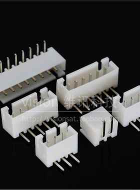 整包装 1000个 弯脚 XH2.54 白色 弯针 接线端子2P/3P/4P/5678912