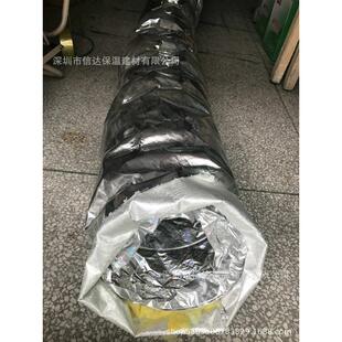 量空调价厂家通风管优柔性保温大软管伸缩软管箔自产伸缩布空调支