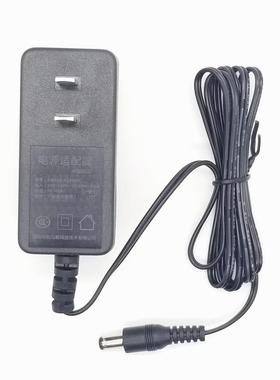 开关电源适配器型号SW-0741兼容充电器打印机9V2A1.5A1A通用电源