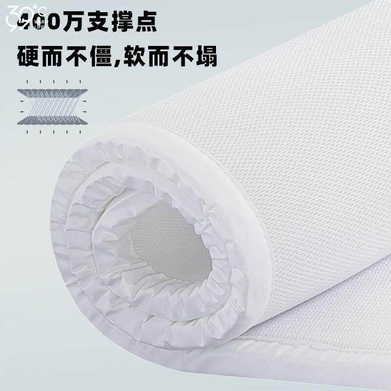 3d空气纤维垫2cm床垫硬加软三d丝材料超薄款透气网榻榻米薄垫子