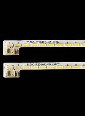 适E39LX7000 LE42A55-K LED-42Q5灯条TC390-F1108(L)(R)-UA-XP02