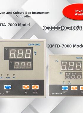 Xmta-7000/Xmtd-7000恒温鼓式空气干燥箱工业烘箱数显温控仪
