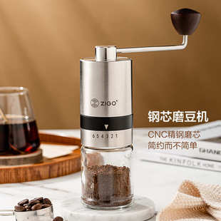 厨房咖啡用具 家用手动不锈钢咖啡豆磨粉机 手摇磨豆机研磨器礼品