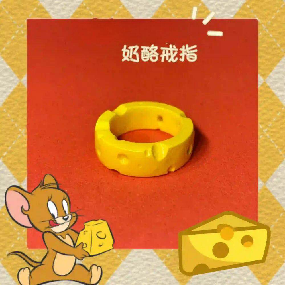 杰瑞奶酪戒指瑞幸同款猫和老鼠爆款动画周边联名可爱童趣礼物图片