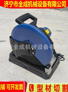 工厂下料w电动切割锯3k4动kw电无齿锯全J3G400型砂轮切DZD割锯成