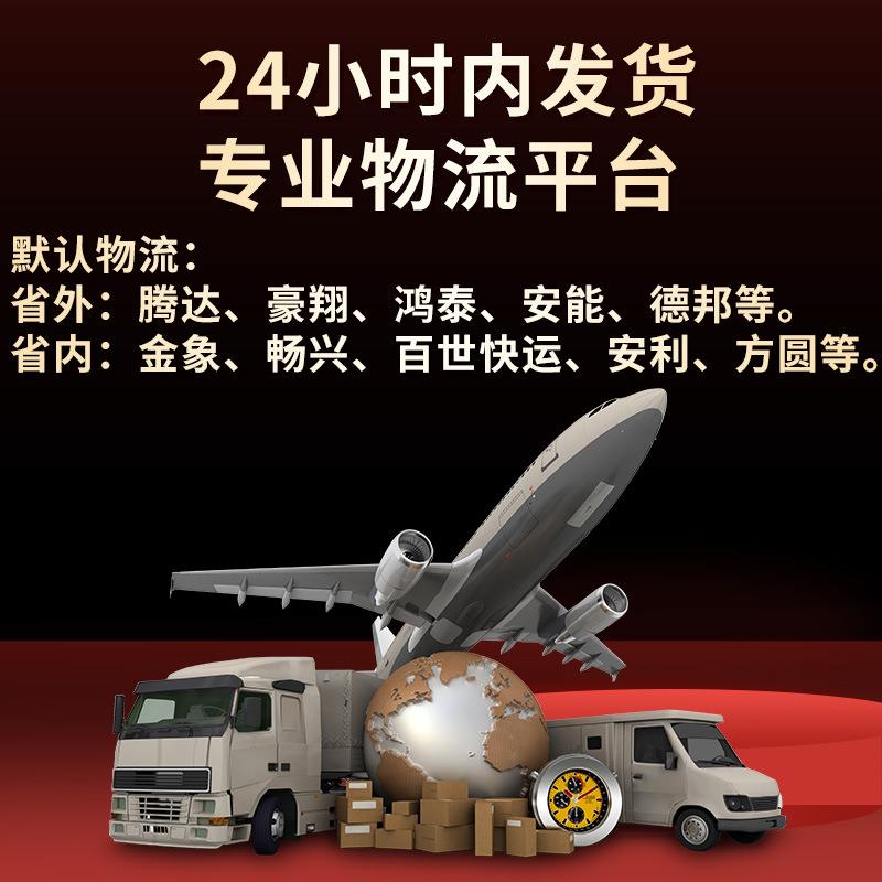 阻燃剂脱硝催化剂微量元素肥料98含量七水钼酸铵工业级工业级优选