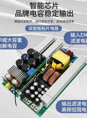 开关电源SE07074000W48V36VV电流220转24V800大-110伏25A恒流可调