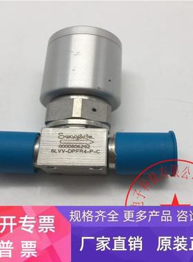 SWAGEELOK/世伟洛克隔膜阀6LVV-DPFR4-P-C 功能完好 现货