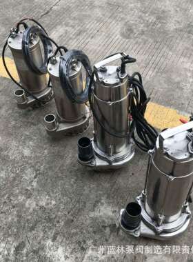 WQP/WQF全精铸不锈钢潜水排污泵304316L耐酸碱不锈钢潜水泵