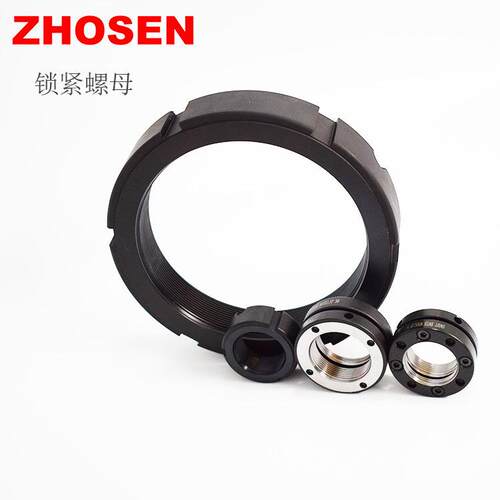 ZHOSEN品锁紧螺母精密紧固件主轴螺母、NR NF NFA现货价优