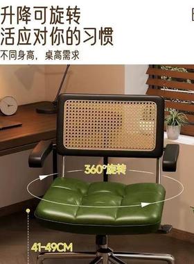 中古风家用电桌脑椅复见描述古藤降编办公子舒适久坐书房椅卧室升