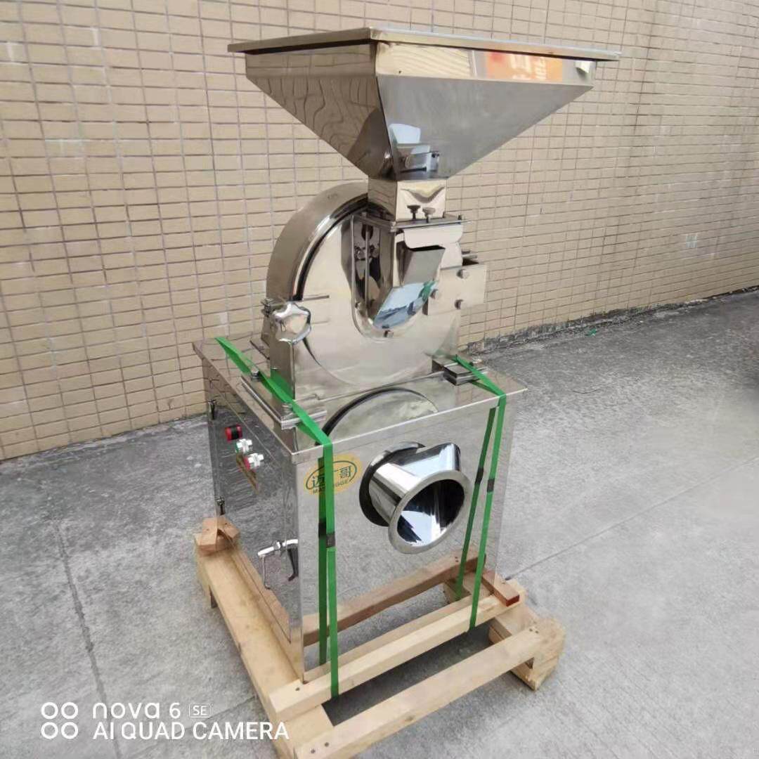 工业巧克力打白糖粉碎机饼干厂用白砂糖研磨机冰糖打粉设备