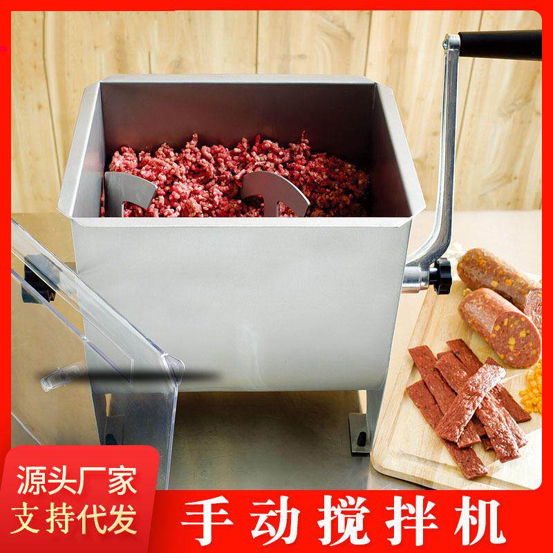 不锈钢搅拌机外贸出口品质家用料理机调馅机小型不锈钢搅拌机