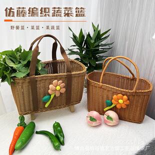 仿藤编织手提买菜篮子 户外水果采摘手提篮编织便捷野餐收纳篮