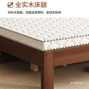 .实床木床胡桃色双人182米x床主卧家用1.5米小户型出租房1.2m单