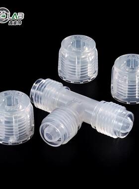 等径三通直通PFA头接半导体螺纹件清配洗碱耐蚀PFA三527直通腐接