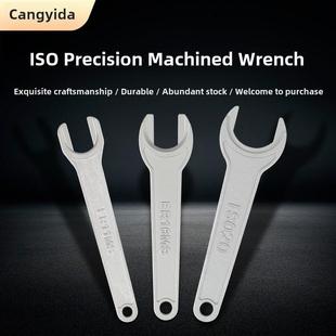 Er16Ms 20Ms硬化扳手 Iso25 数控北京雕刻机手柄扳手Iso20