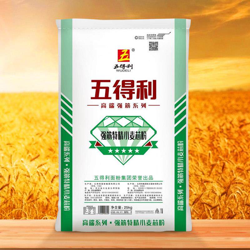 【五得利面粉】强筋特精小麦芯粉25kg馒头家庭用营养优质通用50斤