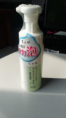 来分享一下：千妇恋洁面怎么样，小编深度剖析评测？