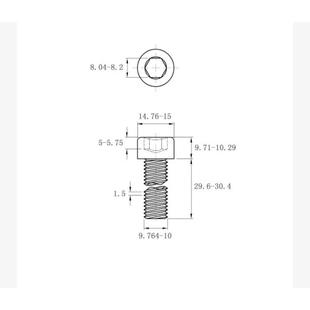 08角.8级6蓝白锌内KUI六圆柱头机螺钉GB7 8M10