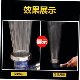held hand showerhead wash shower head pressurized Shower