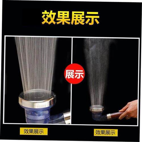 Shower showerhead hand held pressurized shower head wash