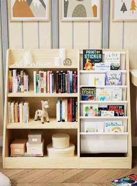 实木儿童书架多功能收纳架玩具收纳柜落地家用多层放书置物书架