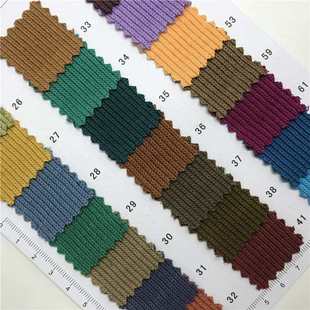 280g北海道食 拉350g色毛个46北海道绒北海道食毛 面料 350g针织