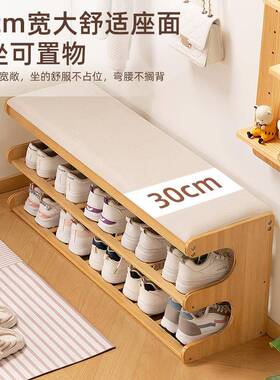 无品牌/入户换鞋凳鞋架一体出房易口简收纳鞋柜门租简约家用稳固