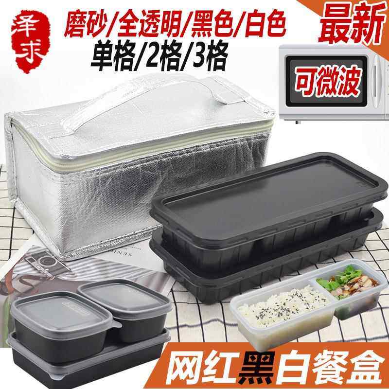 日式网红便当盒一次性餐盒长方形加厚带盖高档三格单格外卖打包饭