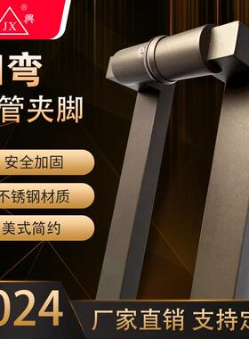 25*38方管四弯夹脚本色棕灰哑黑色内六角脚酒店商铺办公室门拉手