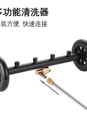 工厂直销万高压清洗车车底刷向扫帚15DXK寸不水锈钢双用洗地汽底