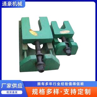 机床垫铁厂家两层重型调整地脚垫数控垫铁可调防震调平