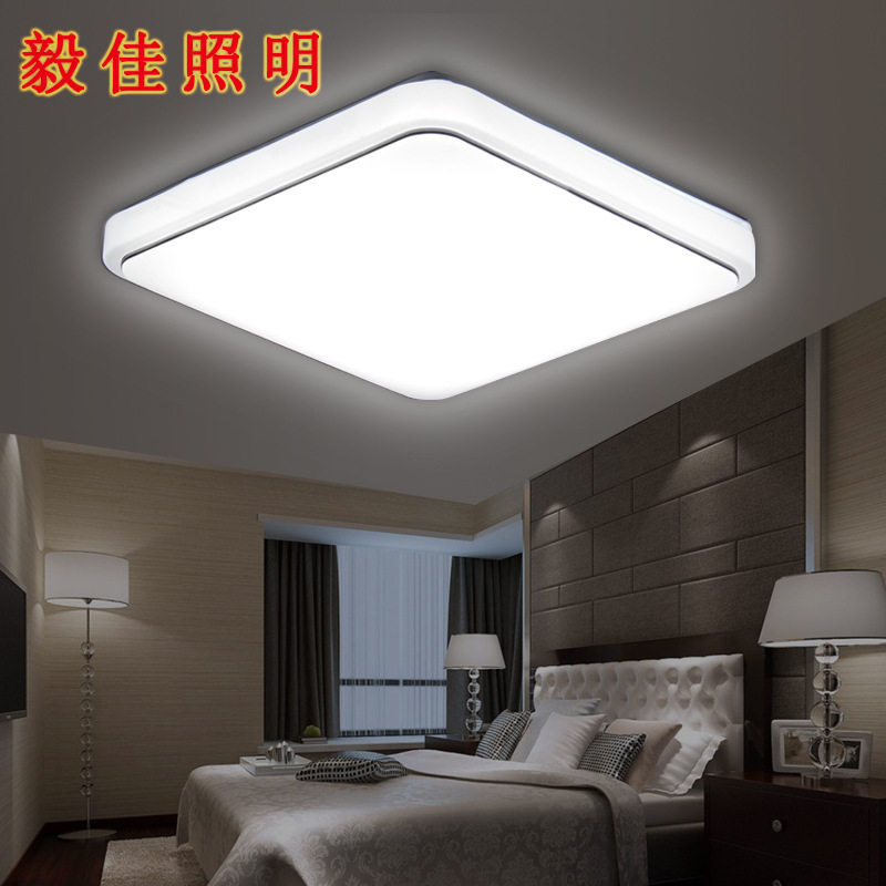 LED顶灯客厅卧室阳台客厅吸顶灯