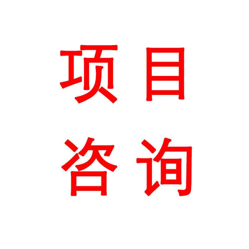 L型ABS车库防汛挡水板红色市政地铁防洪挡水板地下车库加厚防汛板,五金/工具,防洪防汛挡水板,淘宝优惠券,粉丝福利购,淘宝优惠卷