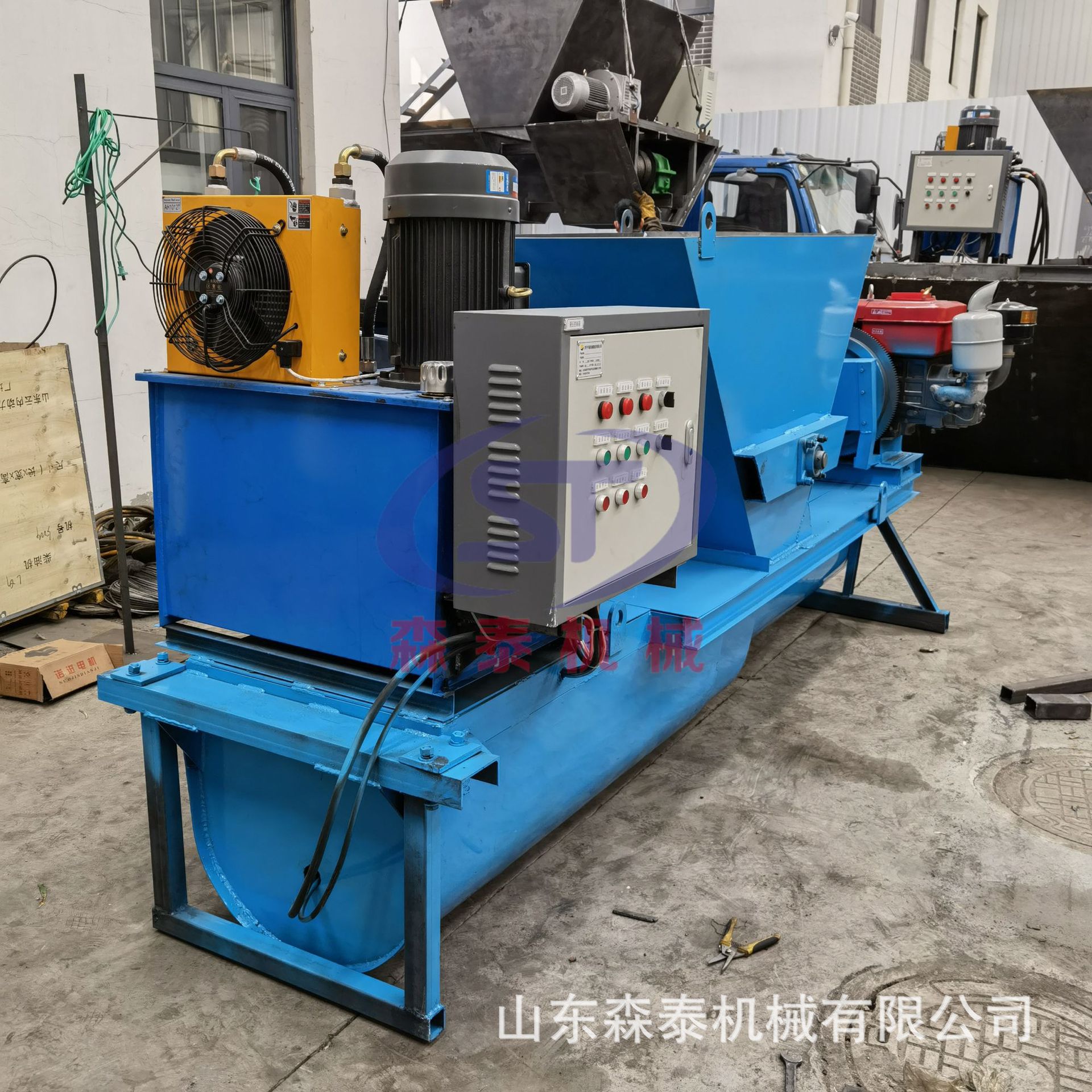 水渠成型机液压边沟渠衬砌滑模机 液压自走渠道成型机 边坡沟渠机