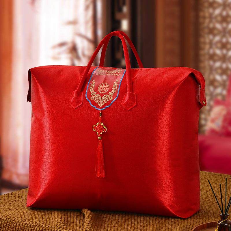 红包锦缎棉被大红色件套礼品袋被子铺盖喜庆红色行李袋结婚用包装