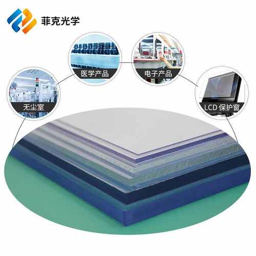 户外耐候PC板PMMA板 提供户外透明抗UV抗黄变PC亚克力板