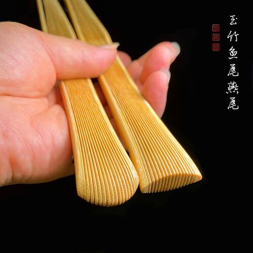 9.5寸A级水磨老玉竹摺扇中国风鱼尾燕尾扇骨文玩扇子古风定制中式