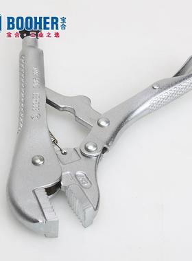 Boo2h7er宝合手动具直工口带刃大力JQK钳BH106201/02
