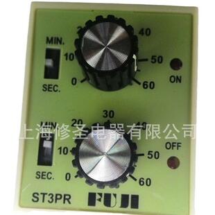 ST3PR循环延时继电器电子式 定时器 上海富威 优惠高品质FUJI富继
